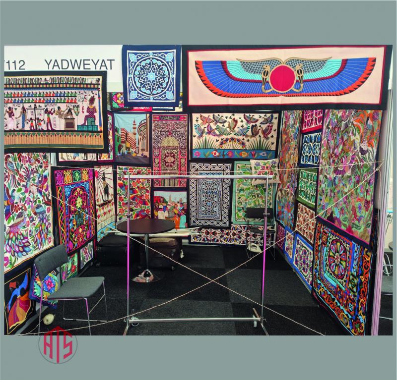 3rd Amsterdam Textile Show - 2025