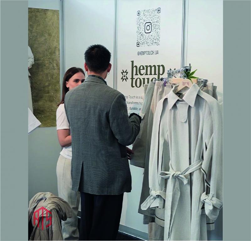 3rd Amsterdam Textile Show - 2025